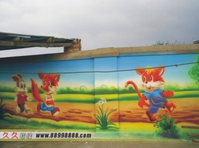 安庆市幼儿园环境改造方案及彩绘报价——合肥久久装饰专业服务