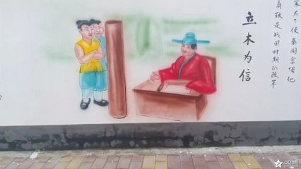 新天下墙体彩绘 专业墙绘技术，为空间注入艺术灵魂