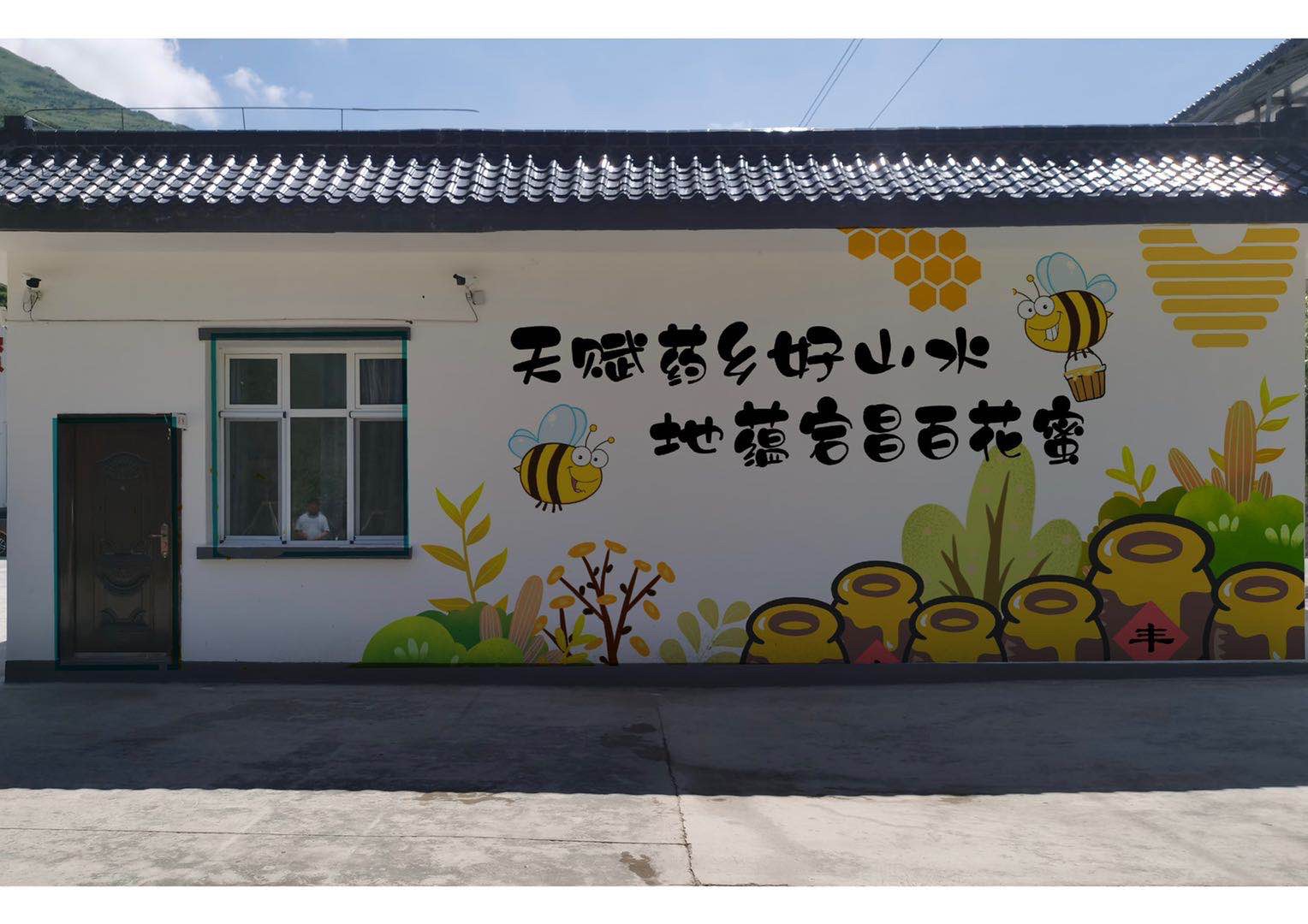 让旧砖墙“会说话” 天津大学助力宕昌绘制靓丽地坪工程新画卷